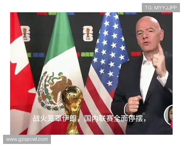 世界杯停赛几场世界杯体育论坛